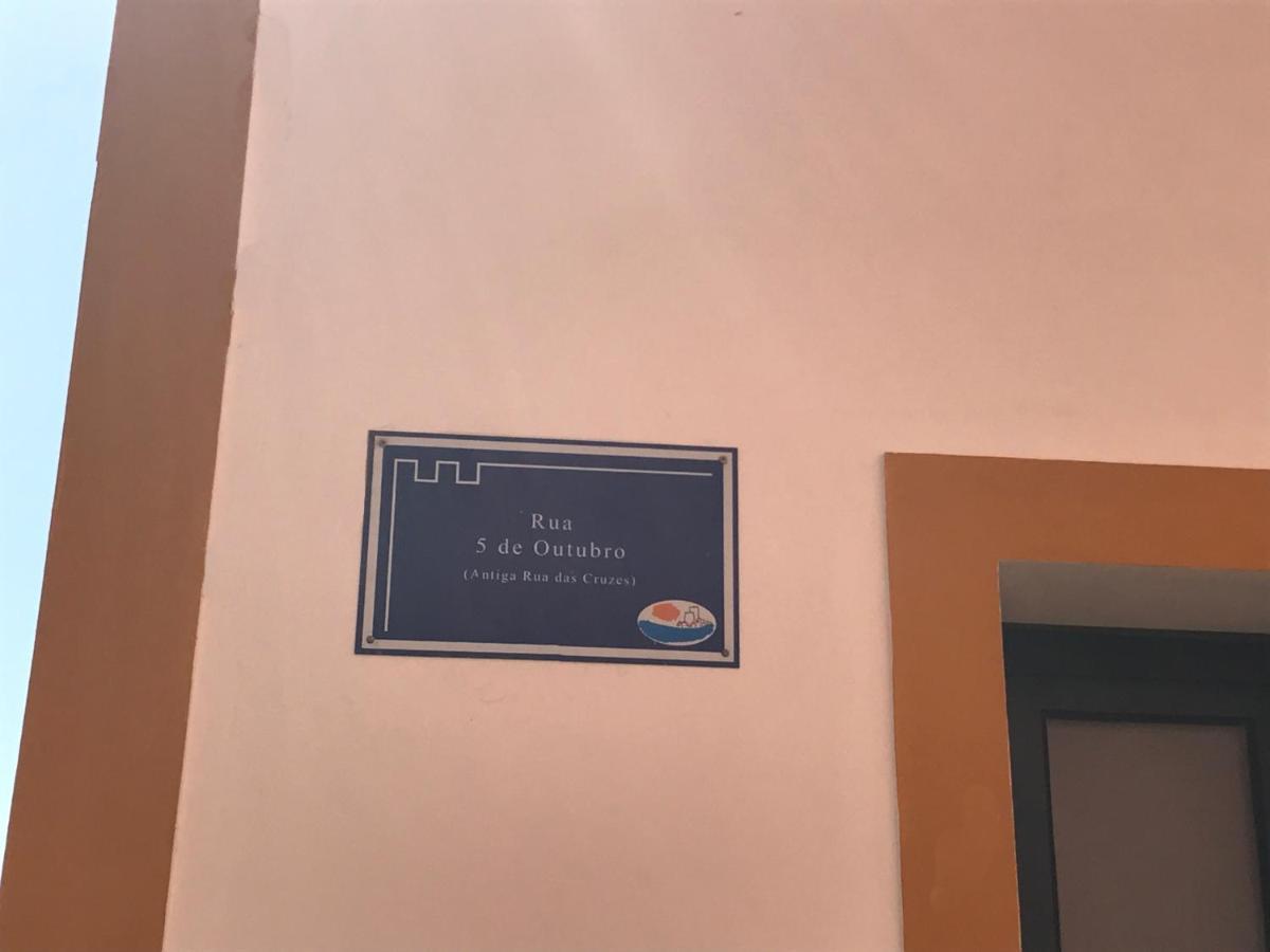 Vila Velha Guest House Mértola Exterior photo